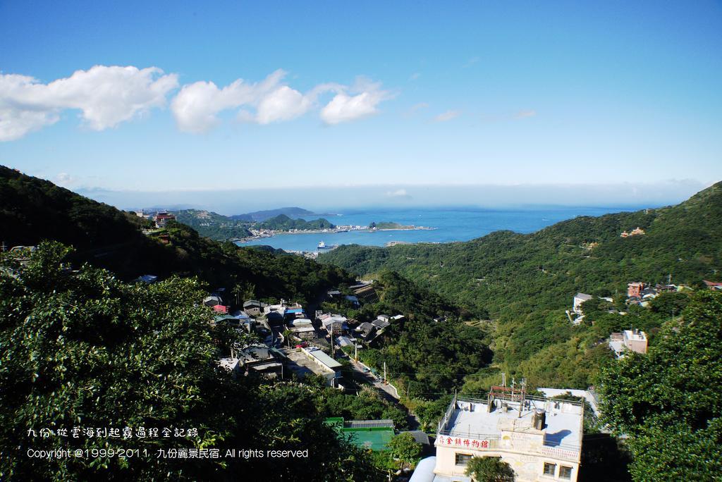 Jiufen Ligin B&B Εξωτερικό φωτογραφία